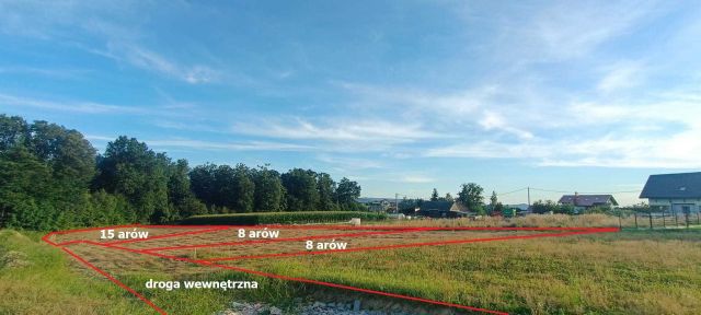 Działka budowlana Frydrychowice. Zdjęcie 1