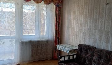 Mieszkanie 2-pokojowe Kraków Nowa Huta, ul. Józefa Bogusza