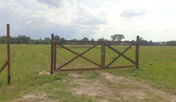 Działka inwestycyjna Góra Kalwaria, ul. Długa