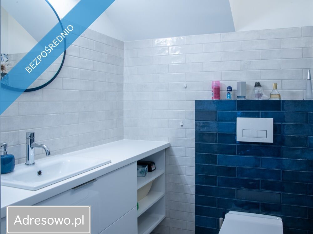 dom wolnostojący, 4 pokoje Janiszew. Zdjęcie 5