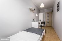 Mieszkanie 4-pokojowe Warszawa Bielany, ul. Przy Agorze. Zdjęcie 3