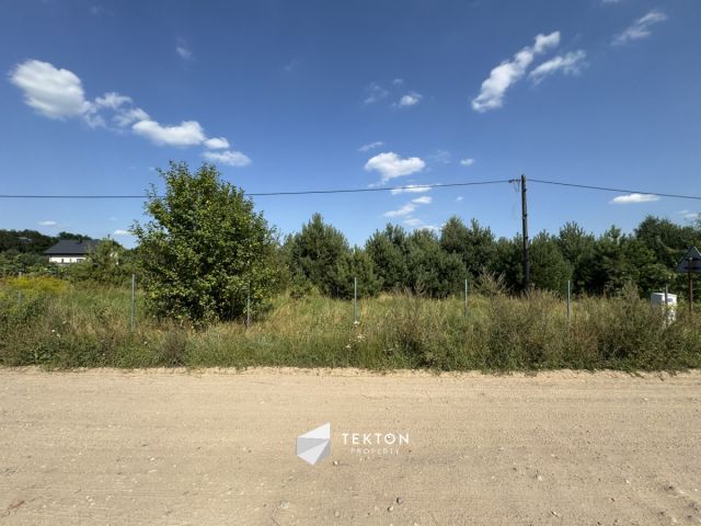 Działka rolna Kazimierzów. Zdjęcie 3