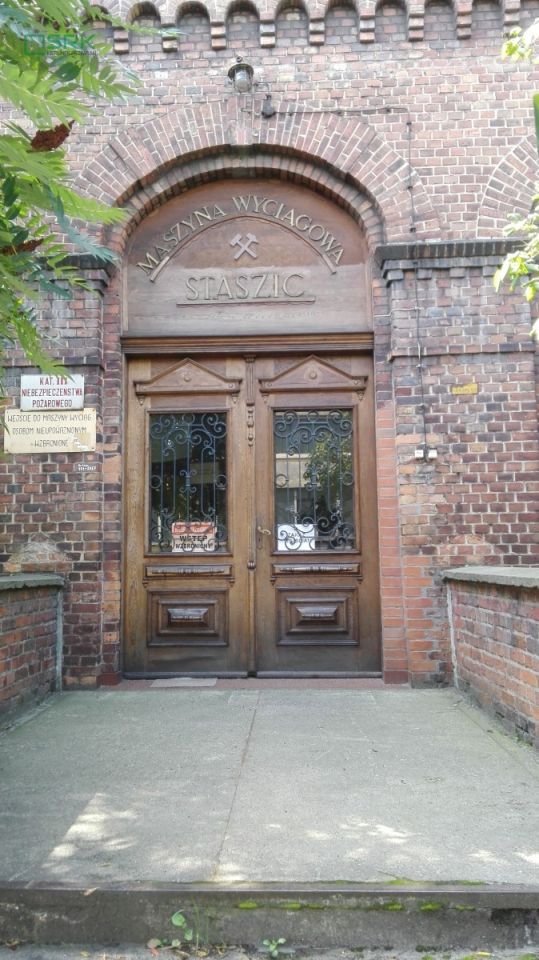 Działka Zabrze, ul. Szybowa. Zdjęcie 2