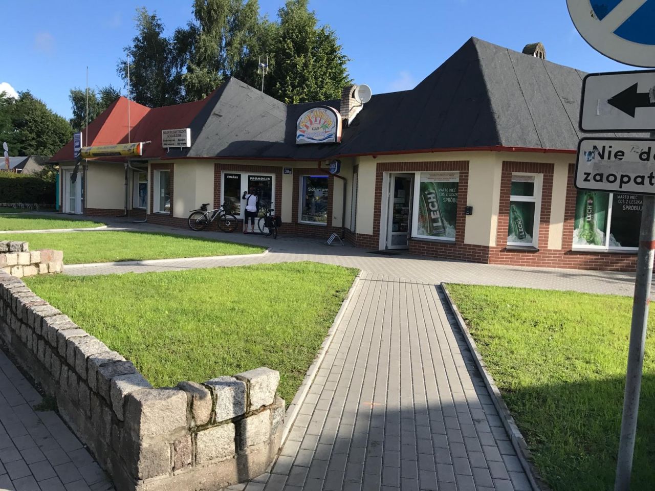 Lokal Ustka Centrum, ul. Grunwaldzka. Zdjęcie 2