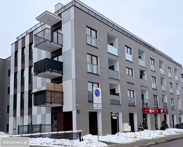 Mieszkanie 2-pokojowe Warszawa Nowodwory, ul. Aluzyjna. Zdjęcie 1