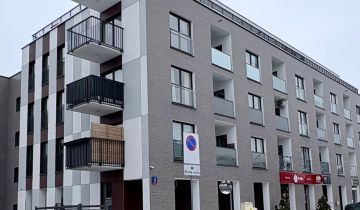 Mieszkanie 2-pokojowe Warszawa Nowodwory, ul. Aluzyjna