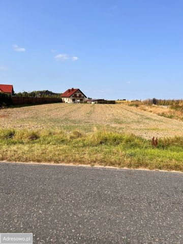Działka budowlana Duszniki, ul. Podrzewska. Zdjęcie 1