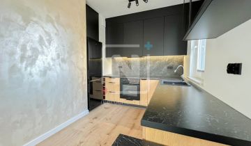 Mieszkanie 2-pokojowe Warszawa Włochy, ul. Jutrzenki