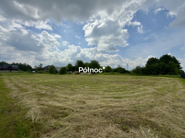 Działka budowlana Czerwionka-Leszczyny Czuchów. Zdjęcie 2