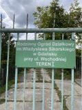 Działka rod Gdańsk Orunia, ul. Wschodnia. Zdjęcie 2