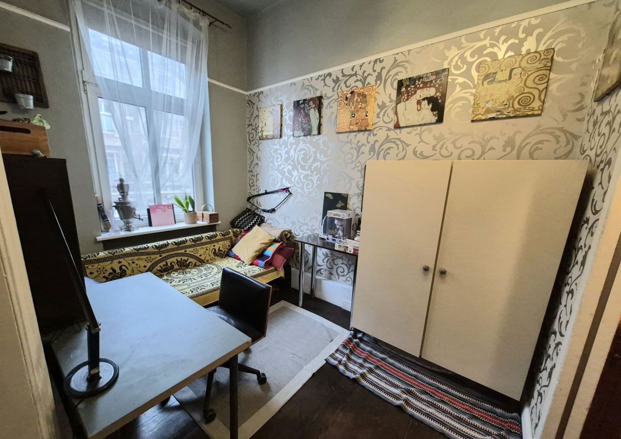 Mieszkanie 3-pokojowe Szczecin Centrum, ul. Księcia Bogusława X. Zdjęcie 2