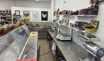 Lokal Warszawa Rembertów, ul. Chełmżyńska