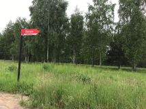 Działka budowlana Maków Nowy. Zdjęcie 2