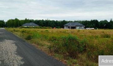 Działka rolna Szydłowiec, ul. Piaskowa