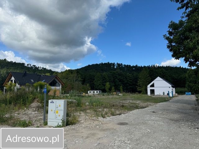 Działka budowlana Rumia, ul. Stefana Batorego. Zdjęcie 1