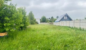 bliźniak, 4 pokoje Zduńska Wola, ul. Juliana Ursyna Niemcewicza