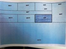 Działka budowlana Koszalin Jamno, ul. Torfowa. Zdjęcie 4