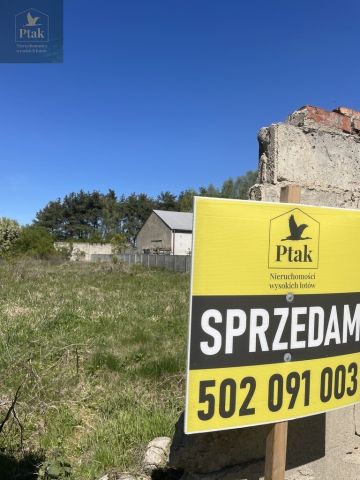 Działka budowlana Tanibórz. Zdjęcie 7