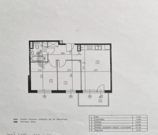 Mieszkanie 3-pokojowe Ząbki Centrum, ul. gen. Władysława Andersa. Zdjęcie 2