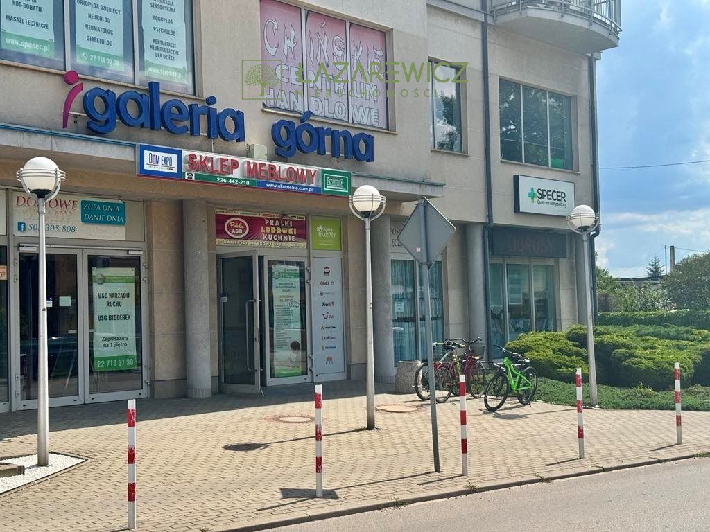 Nieruchomość komercyjna Otwock, ul. Górna. Zdjęcie 9
