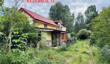 dom wolnostojący, 5 pokoi Wólka Jagielczyńska