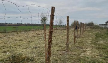 Działka budowlana Pamiątkowo, ul. Baborowska