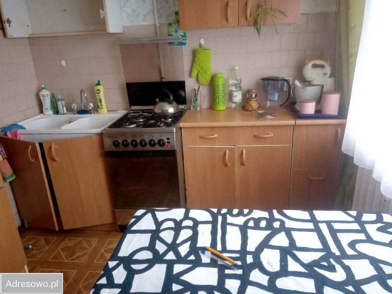 Mieszkanie 2-pokojowe Sosnowiec Dańdówka, ul. Kalinowa. Zdjęcie 4