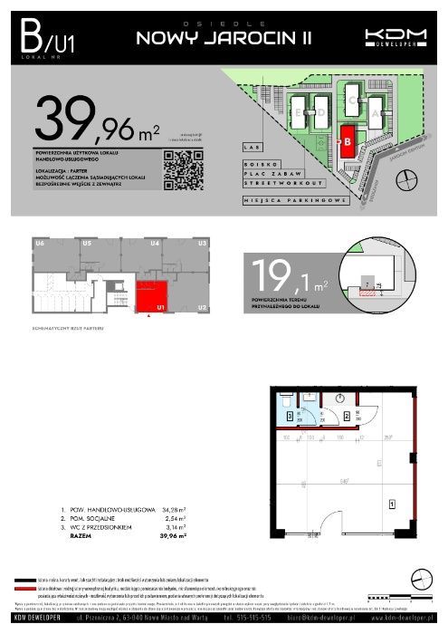 Lokal Jarocin, ul. Siedlemińska. Zdjęcie 7