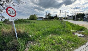 Działka budowlana Ornontowice, ul. Kolejowa