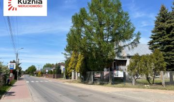 Działka budowlana Sieraków, ul. Henryka Sienkiewicza