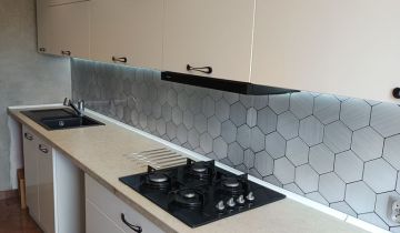 Mieszkanie 2-pokojowe Suwałki Centrum, ul. Teofila Noniewicza