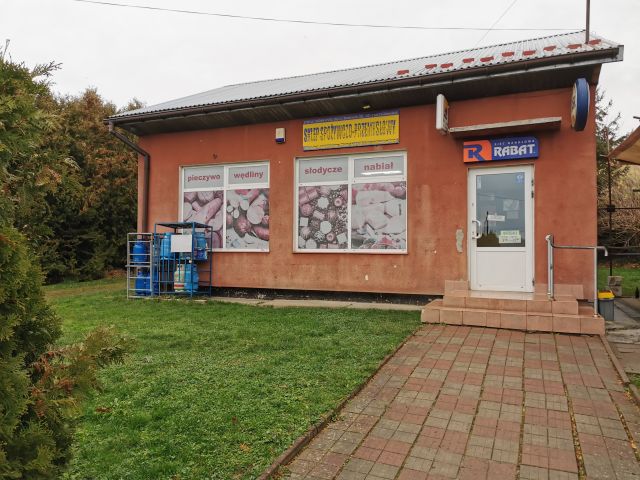 Nieruchomość komercyjna Siedliska. Zdjęcie 1