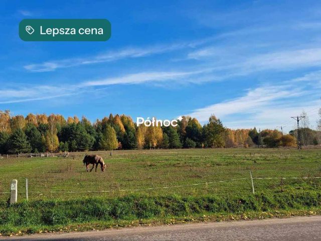 Działka budowlana Choroszcz, ul. Zastawie II. Zdjęcie 10