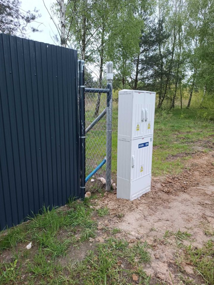 Działka budowlana Giemzów. Zdjęcie 5