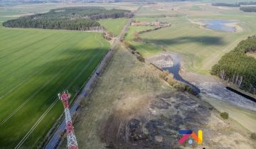 Działka inwestycyjna Bojadła, ul. Sulechowska