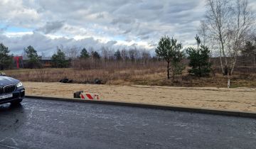 Działka inwestycyjna Wyszków, ul. Firmowa