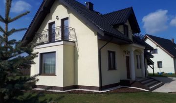 dom wolnostojący Lisowice. Zdjęcie 1