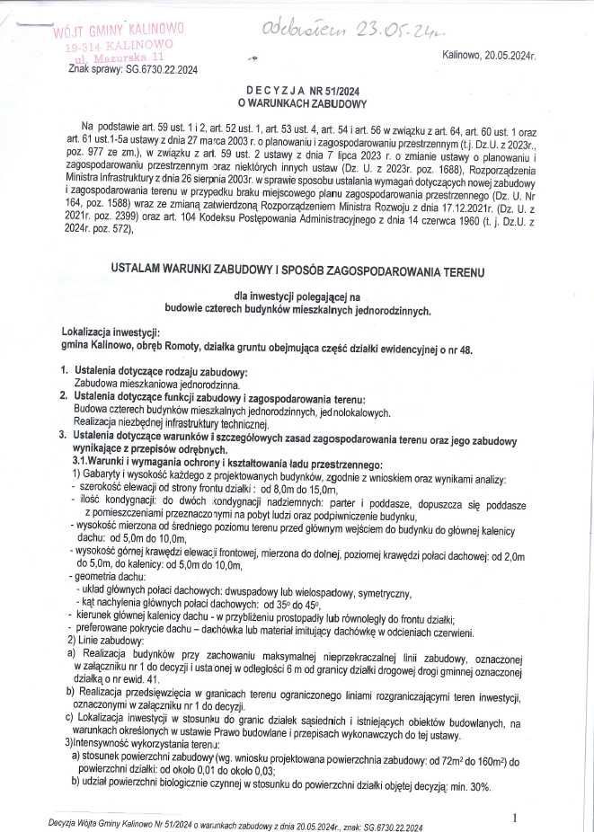 Działka budowlana Romoty. Zdjęcie 2