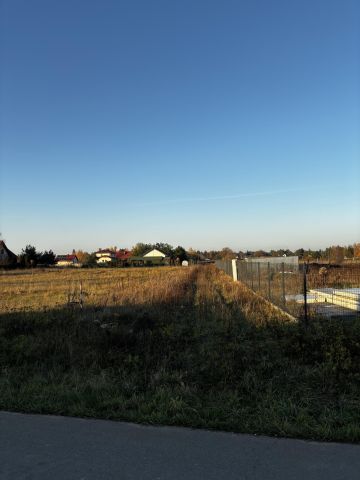 Działka budowlana Nowe Grochale, Nowe Grochale. Zdjęcie 1