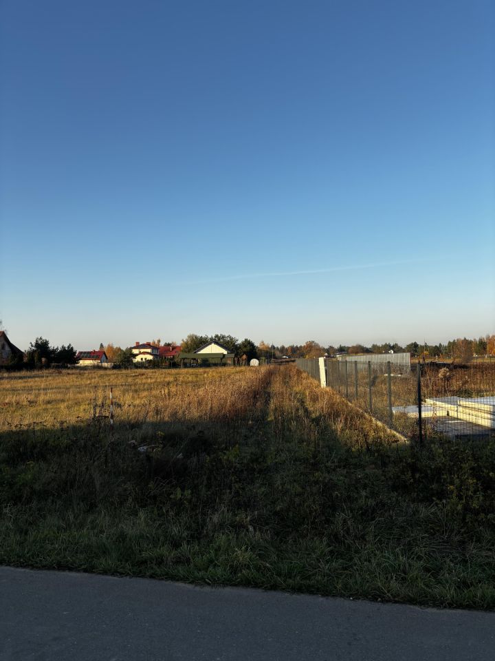 Działka budowlana Nowe Grochale, Nowe Grochale. Zdjęcie 1