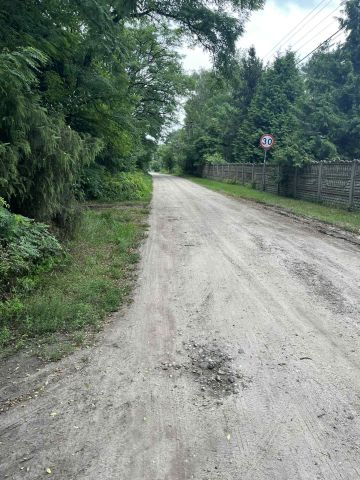 Działka budowlana Ciężków, ul. Calineczki. Zdjęcie 1