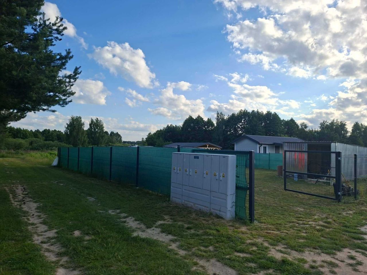 Działka rekreacyjna Dratów. Zdjęcie 1