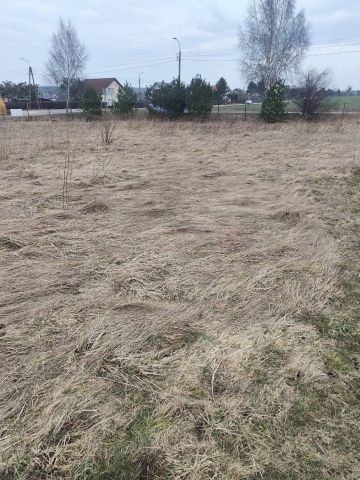 Działka budowlana Mieroszyno, ul. Złota. Zdjęcie 1