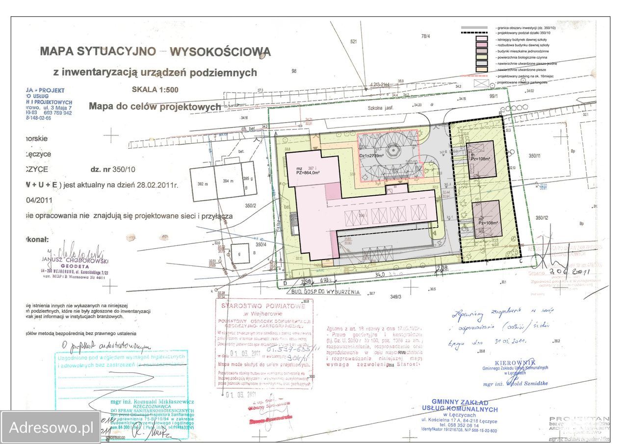 Nieruchomość komercyjna Łęczyce, ul. Szkolna. Zdjęcie 7