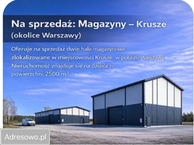 Hala/magazyn Krusze. Zdjęcie 1