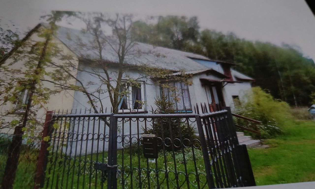 siedlisko Karolew. Zdjęcie 4