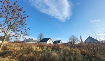 Działka budowlana Szczecin Załom