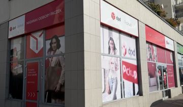 Lokal Warszawa Ursus, ul. Skoroszewska