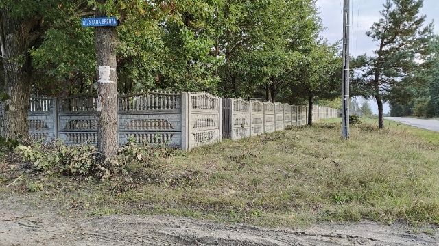 Działka budowlana Brzóza, ul. Piaski. Zdjęcie 3