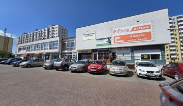 Lokal Malbork Centrum, ul. Henryka Sienkiewicza